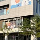 예원에스테틱 | 세종 미용실 단발컷맛집 캄뷰티 보타닉가든 단발컷트추천예원실장님