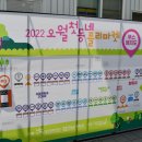 미니스톱 광주신흥점 이미지