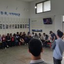 영남대학교 박정희새마을대학원 이미지