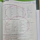 유스영어학원 | 감일수학학원 선택했는데 영어수업까지 만족한 후기