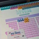 엠스테이지1 이미지
