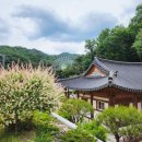 구미성리학역사관 세미나실 이미지