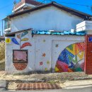 조치원권투체육관 이미지