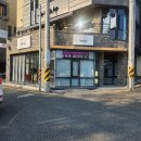 울산지방경찰청 | 울산 에스테틱 겨울철 건조한 피부 수분관리 위크원