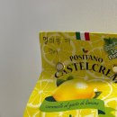 씨유감일스윗시티점 | 나의 여름도 미화되기를