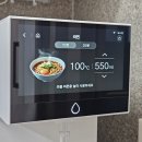 광주 코웨이 아이콘프로 정수기 렌탈 비교 추천 솔직한 후기