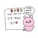 시골상회 이미지