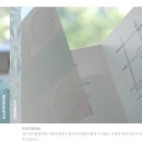 123플라워 - 남동구 구수골로 47 | 123플라워