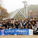 한라의 집 이미지