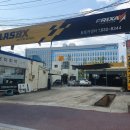 토토카센타 이미지