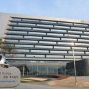 한수원(1발전소사옥)
