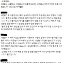 균스포츠 이미지