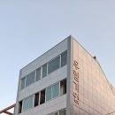 (주)지은건설
