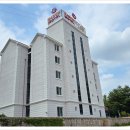 치악산다솜호텔 이미지