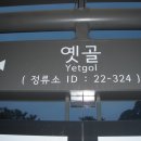 멋진친구 티스토리