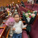 새동유치원 이미지