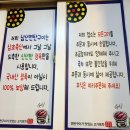 남선축산 이미지