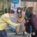 목양초교 이미지