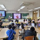 찾아가는 다문화이해교육 이미지