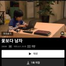 최종화농장 이미지