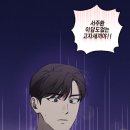 와 게이다 이미지