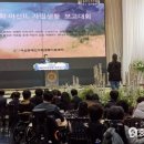 아산시장애인자립생활지원센터 이미지