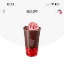 커피주라 이미지