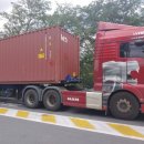 대덕할인마트 이미지