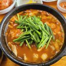 가나순대 이미지
