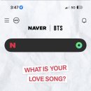 [3월의 햇님은｜DEATH.ver] 결국엔 너야 Toxic Love