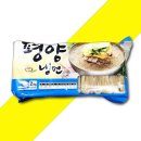 강원농산 - 광주시 천진암로 310 | 강원농산