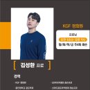 메이저골프아카데미 네이버블로그