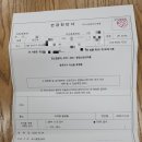 힐링강서요양보호사교육원
