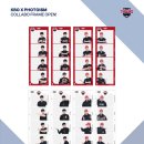 포토이즘 - 시흥시 은계번영길 27 | 포토이즘