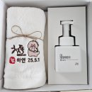 스마일 A U T O | 셀프 돌잔치 집에서 돌상 꾸미기 후기/쿠팡 돌잡이 용품