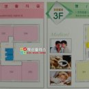 광동빌딩 이미지