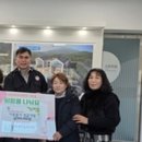 근남면사무소 네이버블로그