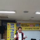 황금요양병원 이미지