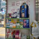 중앙하나약국 이미지