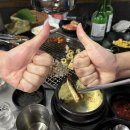 숯불꼼장어&닭발 네이버블로그