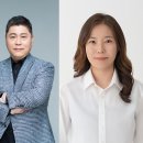 스타트업을 위한 지식재산권 특강 이미지