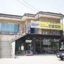 장수어장 이미지