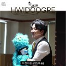 빛과소금어린이집 네이버블로그