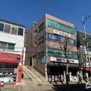 태평청과