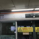 락휴코인노래연습장(서면점) 이미지