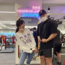 라이트 GYM 이미지