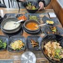 커피나인원주혁신도시