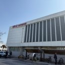 충남대학교(제1학생회관) 이미지