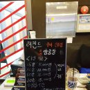 레전드스크린야구&양궁장직산점 | 구미 레전드양궁장, 출장 스트레스 날리는 리얼 후기