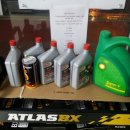 한국카맨샵 이미지